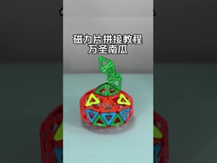 Magnetische Fliesen mit vielseitigen Formen für Tiere und Pflanzen Wansheng Kürbis