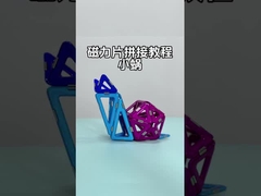 OEM Tiermagnetische Bausteine Fliesen Kleine Schnecke geformt für Kinder